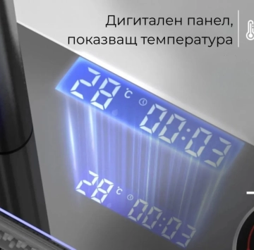 Кухненска мивка Smart 75/46см черен матт